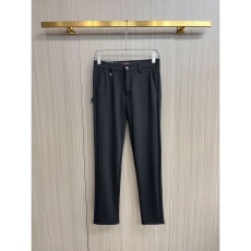 Prada Long Pants